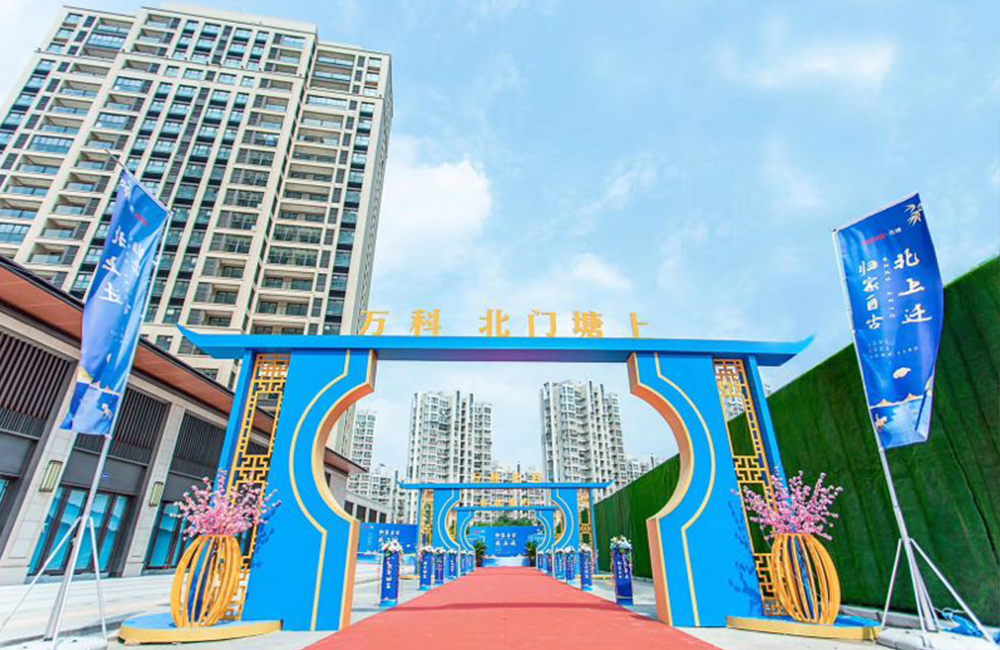 北门塘上2